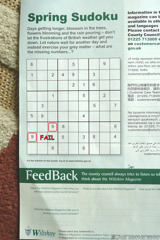 Sudoku Fail P1000260
